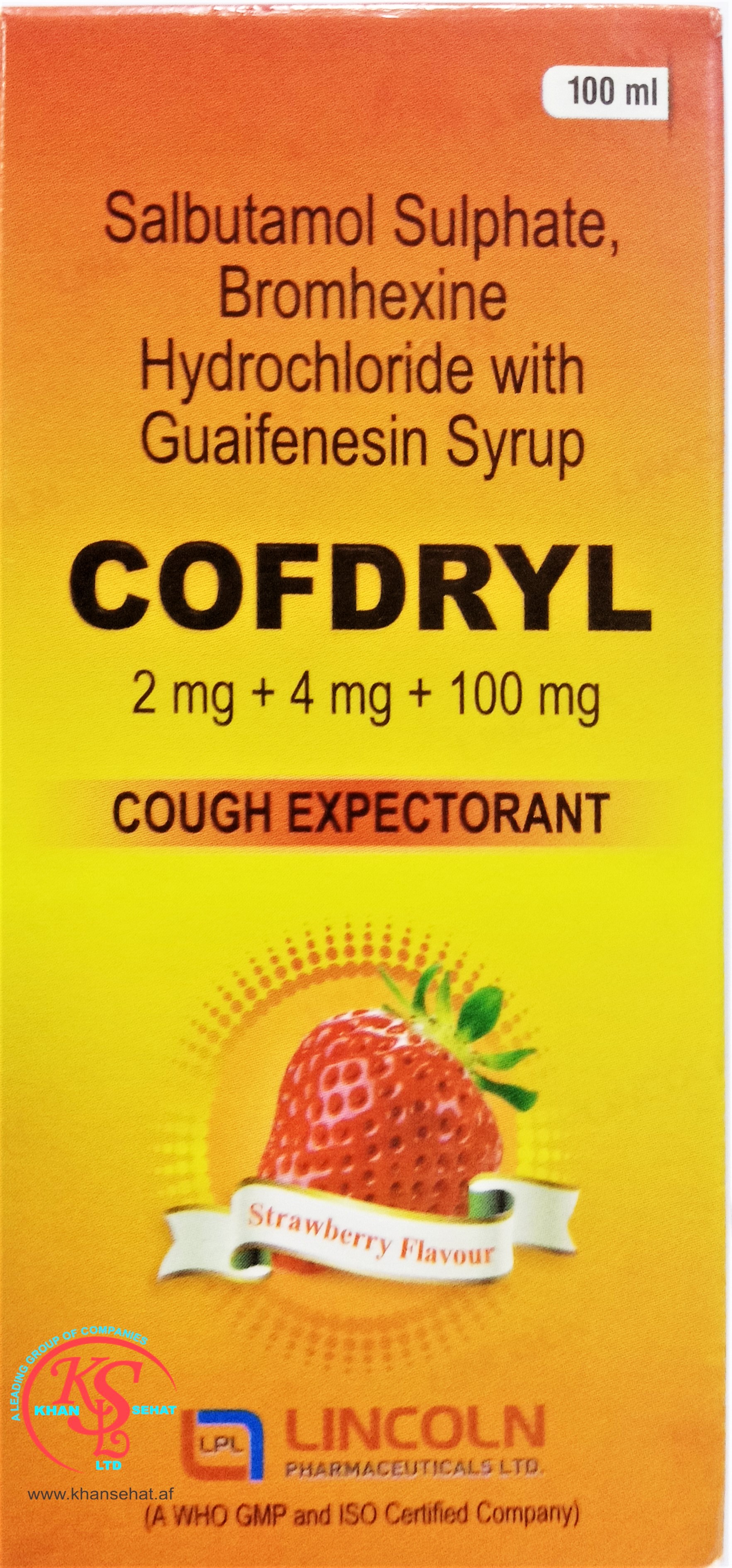COFDRYL SYRUP