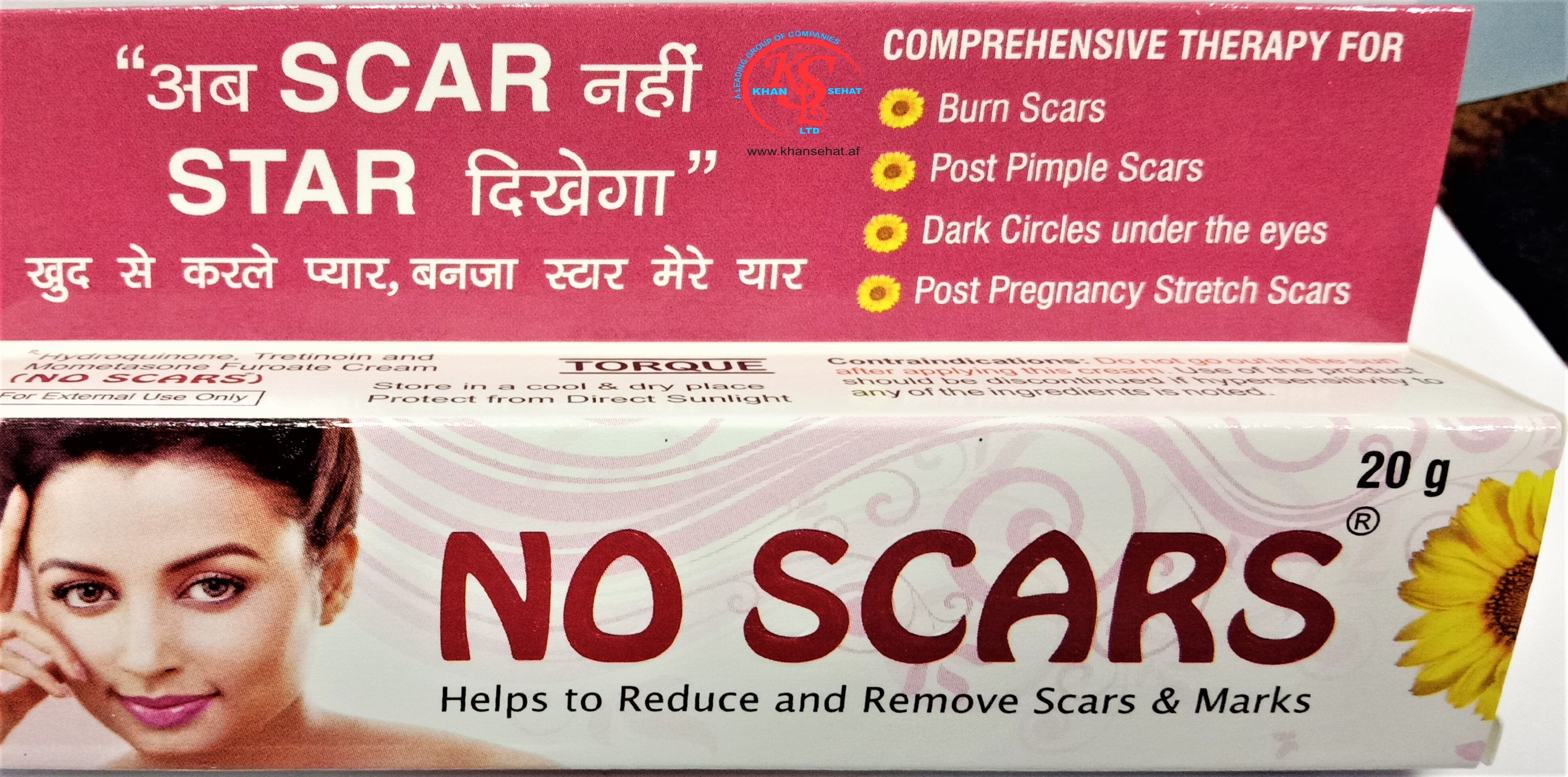 NO SCARS CREAM