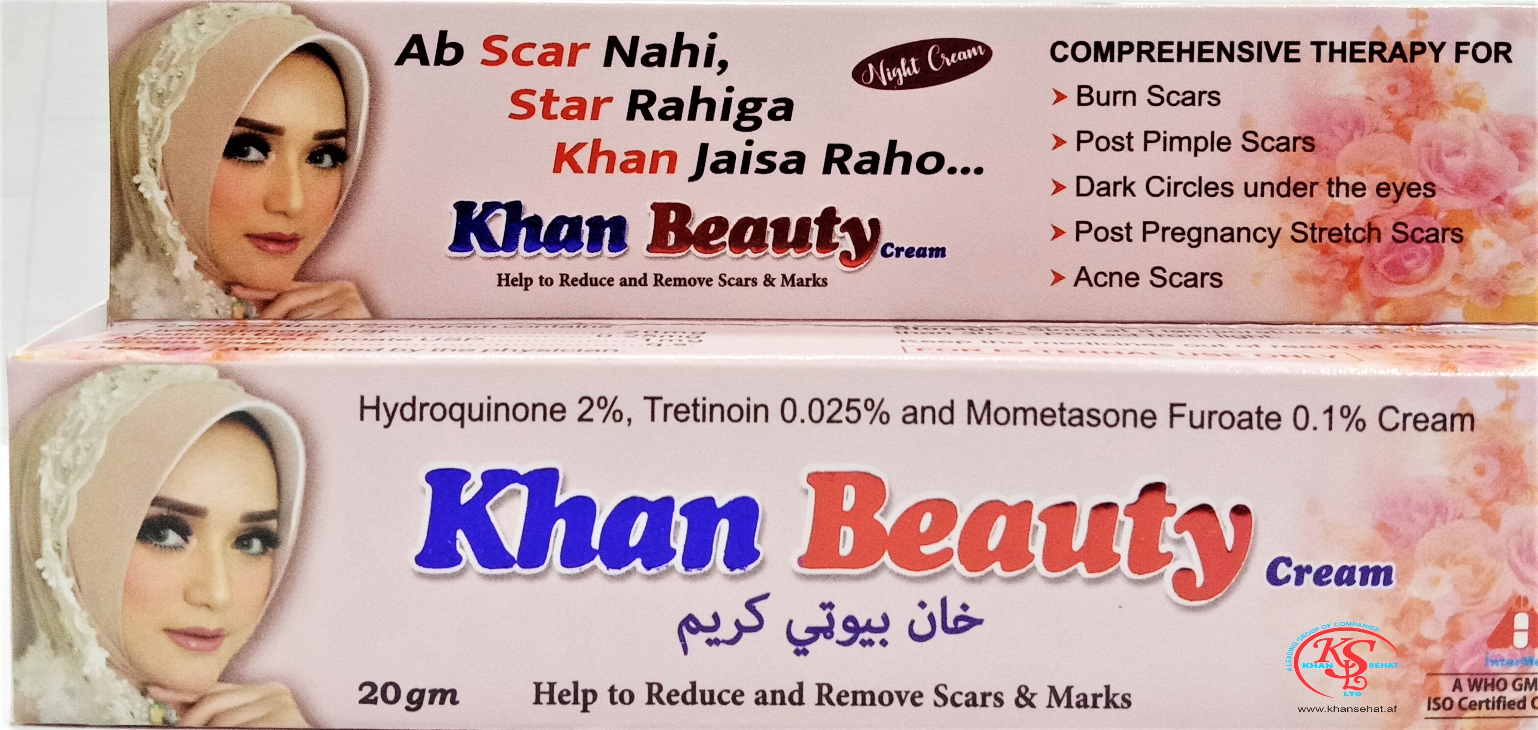 KHAN BEAUTY CREAM