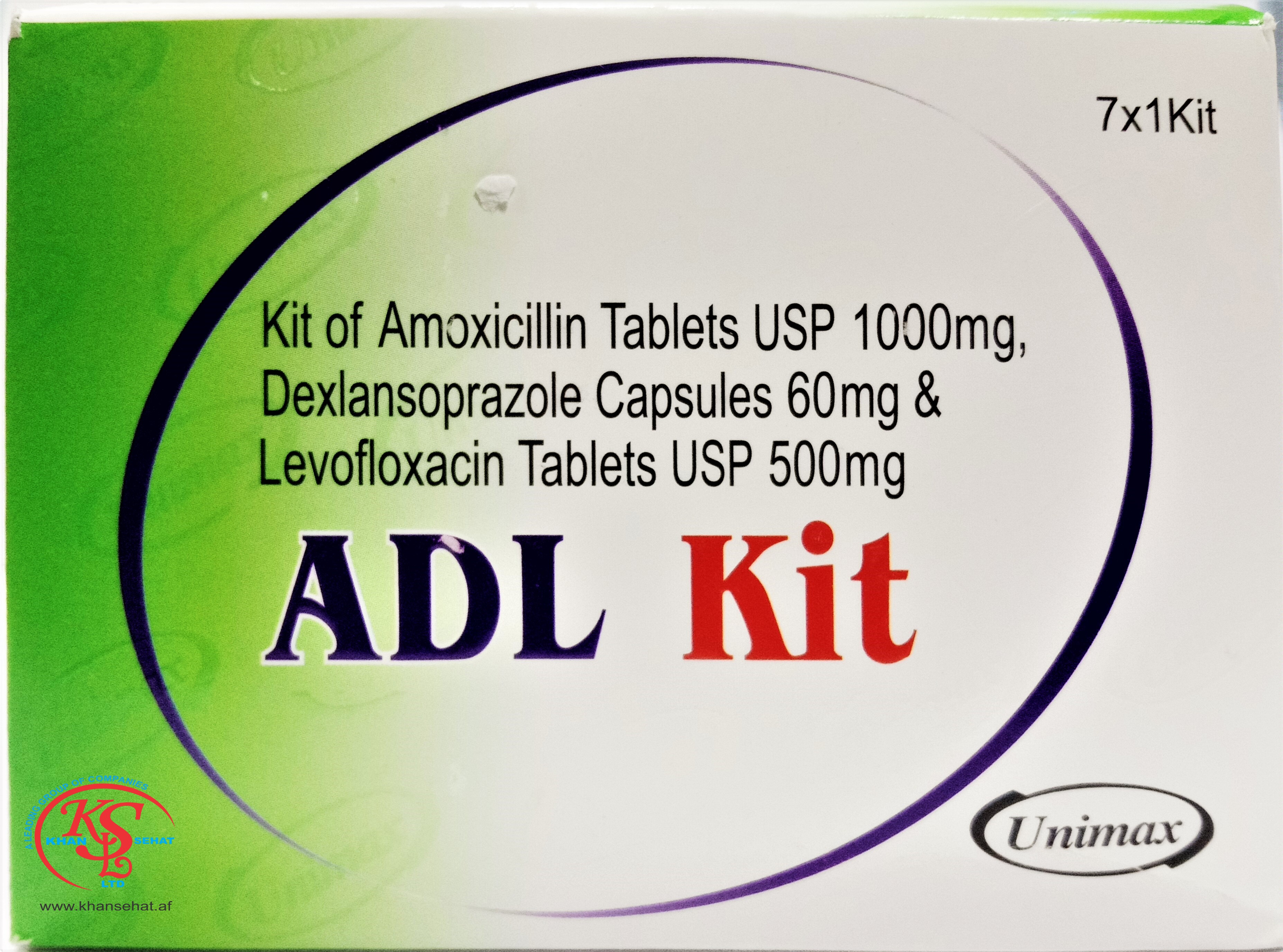 ADL KIT